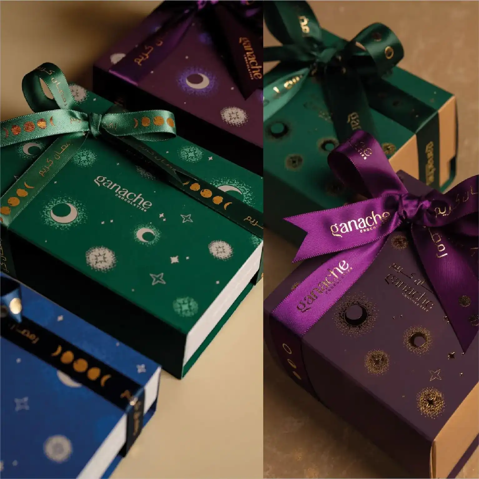 Packaging sample 2