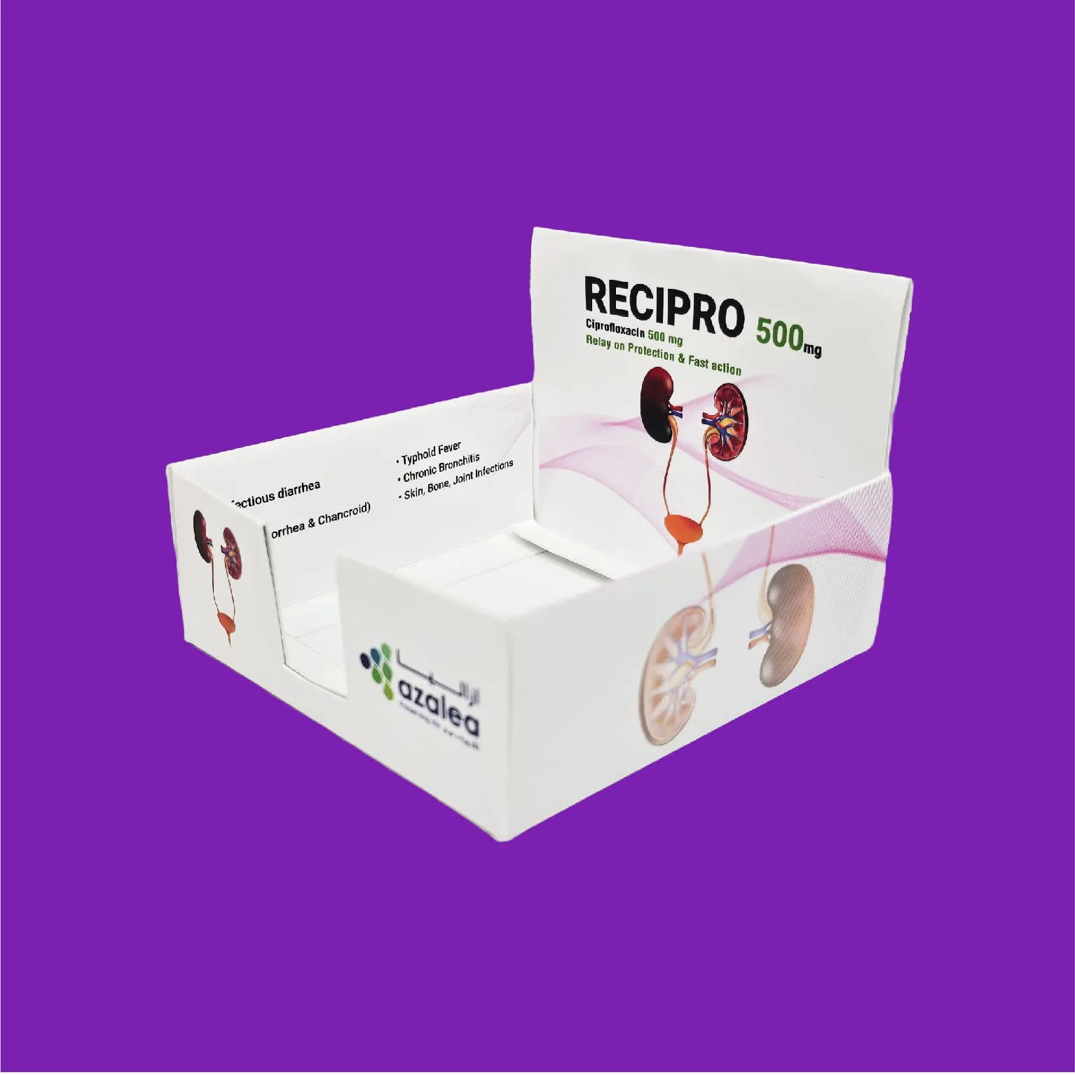 Packaging sample 7
