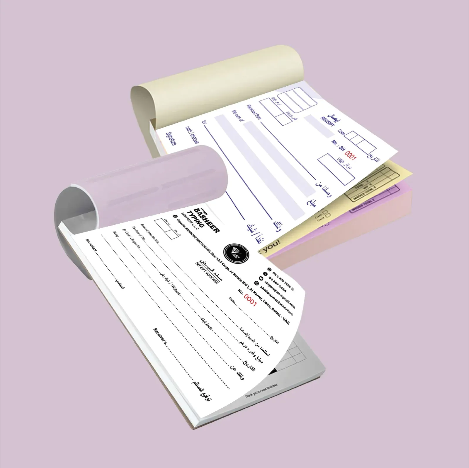Invoice And Voucher Book sample 8