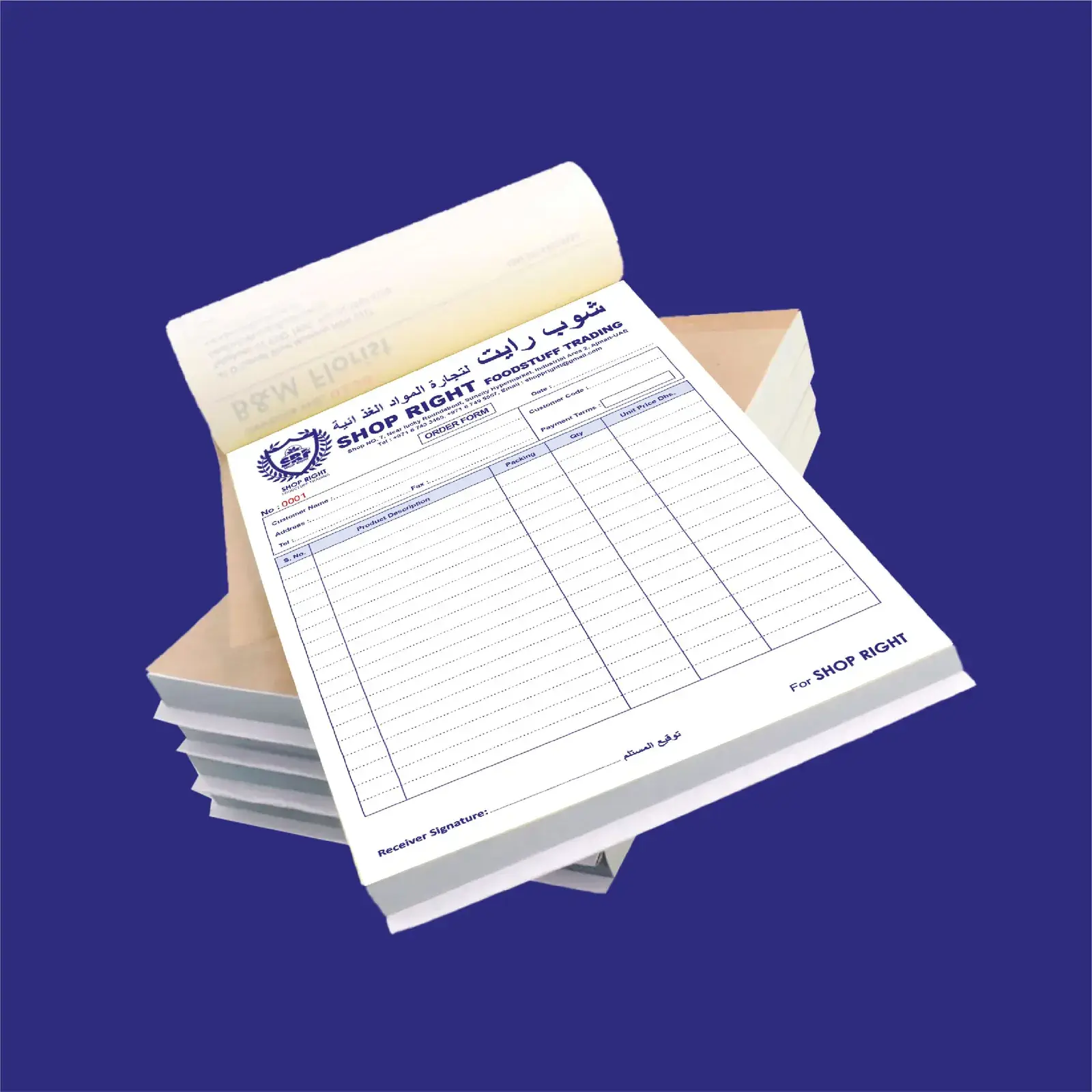 Invoice And Voucher Book sample 9